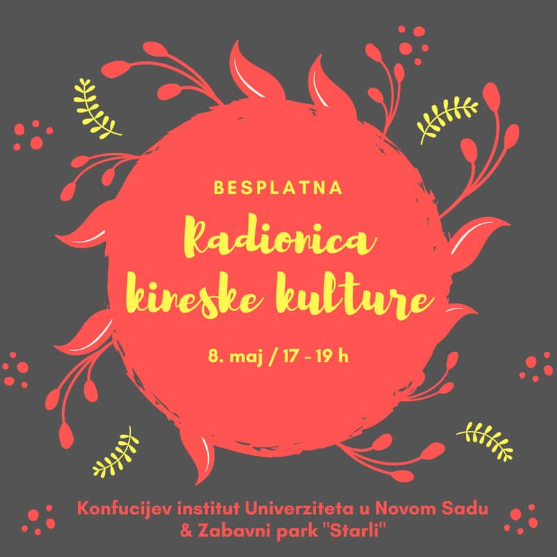 Radionica Kineske Kulture Starli Novi Sad